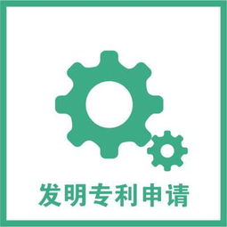 浙江裕陽專利代理機(jī)構(gòu) 一站式專利檢索與代理代辦服務(wù)